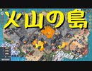 【Train Valley 2】鉄道運行パズルゲーム Stage34「火山」（#37）【実況プレイ】
