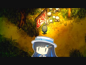 【夜廻三】双葉湊音が初見で夜廻三 ＃8