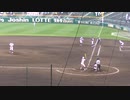 明豊ラッキー7チャンス作られるが0点に抑える東播磨エース鈴木くん 【93回選抜甲子園 明豊高校  対 東播磨高2021年3月22日】