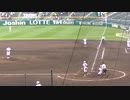 財原くん8回2アウトから島津くんにヒットで走るも蓑原くんが盗塁刺して0点に【93回選抜甲子園 明豊高校  対 東播磨高2021年3月22日】