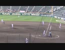 【めっちゃ煽る】東播磨 二死満塁で若杉くん押し出し同点四球選ぶ 【93回選抜甲子園 明豊高校  対 東播磨高2021年3月22日】