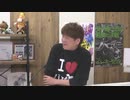 2024年2月17日帯広競馬11R 風間役声優 福島潤さん出演のパドック～「ばんスタ」