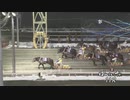 2024年2月17日帯広競馬11R スナックバス江が流行る記念(A2-1) ジェイヒーロー
