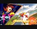 【ライジングガンダム視点】道化のEXVS2OB_25