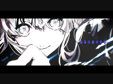 星巡る海の生命 / omi -夜廼とばり（cover）