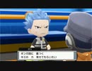 ポケモンダイヤモンドを灯実況４１