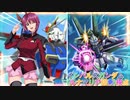 【EXVS2OB】ルナインパの対戦動画、前派生がイケメンですこ  part226【紲星あかりVOICEROID実況　インパルスガンダム(ルナマリア搭乗)視点】