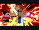 【むらびとPart13】メテオをキメたい全キャラVIP挑戦記【スマブラSP】