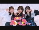 【憂×夏狐×ぷるぱ】ベイビーあいへいちゅー / ナナヲアカリ【踊ってみた】