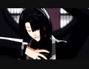 【Fate/MMD】GEDO【太公望】