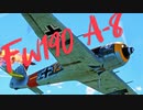【WarThunder】春日部つむぎの空RBでFw190 A-8に乗らせてください 4