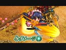 【バレンタイン盛岡&大高坂山】甘美に彩る情の調味 -絶壱- 難【両方カンスト】