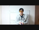 14分。『新約聖書』紹介①。イエスは聖書を無視し、自分の言葉で話した[495頁]