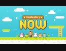 【転載】Maple Now | キム・チャンソプ ディレクター （24.02.15）