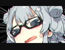小春六花「誰がりっかくたすじゃ」