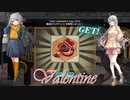 【艦これ】今年もバレンタインです #13【ゆっくり実況】