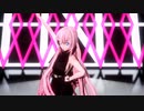 【MMD】ルカルカ★ナイトフィーバー【 ルカお姉さん 】