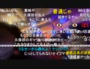 20240216　暗黒放送　新小岩さくらんぼ少年1日店長物語　放送　⑥