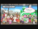 【桃鉄ワールド】さくまｓと世界旅行 79年目 ＃シンガポール