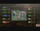 【Broken Arrow】テストプレイ版のマルチプレイの様子②：前編（プレイ動画）