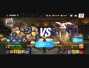 87%ΩTティトゥスGODsBoss87スタン不可最速キメラジャブアッパー2R圧倒的勝利バイオクリティカルKO
