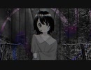【ニコカラ】 ウツロ / Eight 【onvocal】