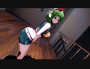 【MMD】New Thang【 ミニスカ グミさん 】