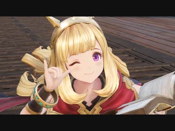 [ゆっくり実況]グランブルーファンタジーリリンクをのんびり遊ぶ　その17