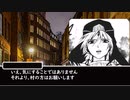 【ゆっくり人狼】　血気盛んなだけの人狼　感想戦＋＠【18A猫】