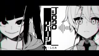 【!人ヵ】シ.ロ.ク.ロ.リ.バ.ー.シ/バカゲー