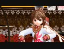 【MMD】どりーみんチュチュ_電