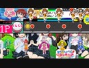 太鼓さん次郎　【音MADメドレー】オトメガミ