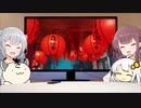 きりたんズのロケっとえんぱし～【52】