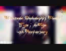 【MMD刀剣乱舞】アンノウン・マザーグース【ku式燭台切光忠9周年】