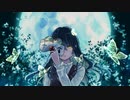 Demise / 初音ミク