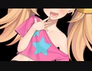 性……惑……？