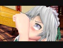 【東方MMD】この世の終わりみたいな推し会議Part2【MMD紙芝居】