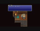 [FF6]第10回(10-4) 孤島のセリスとシド