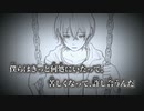 【ニコカラ】何処へだって行こう／rinri, Ç¢Çª off vocal