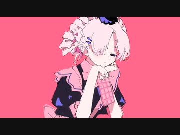 【ついなちゃん】ラプラスショコラ【カバー】