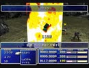 【FF7】トロフィーコンプ&やり込みプレイ【Part481】