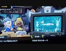 シケキノコ 2024/2/16(金) 5:03開始 ^^hello welcome to mush room~初めての【スプラトゥーン3】あなたの色で溺れたい~＾＾