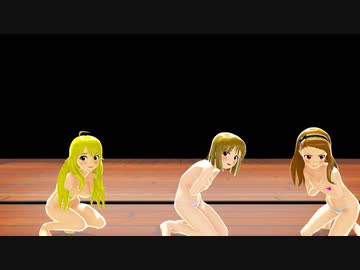【水瀬伊織・萩原雪歩・星井美希】設備の誤作動でエッチなハプニング続出⁉『ライアーダンス』