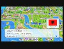 【桃鉄ワールド】さくまｓと世界旅行 80年目 ＃リーブルビル