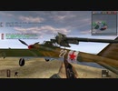 【BF1942】2024/02/17 第18回CM祭り――airlandbattle2【FHSW】