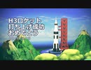 【まったり実況】あつまれどうぶつの森【関西のおばちゃん】#489