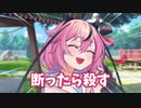 梅の木に名前をつけてみよう【ソフトウェアトーク劇場】