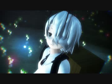 【東方MMDドラマ】蟲師リグル 終話「幻視の夜」