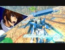 田舎でひっそりとオバブその45【ライフリ視点】