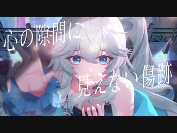 【Vtuber  Vsinger】broken sugar／池年［Music Video］【オリジナル曲】